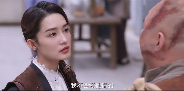 请君第10集剧照