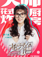 钟子涵（方思畅饰演）