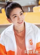 许晶晶（代露娃饰演）