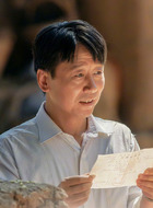 柳大满（胡明饰演）
