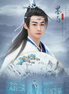 顾乔北（郭笑天饰演）