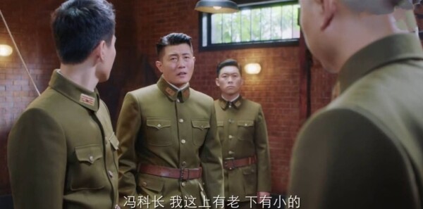信仰第4集剧照