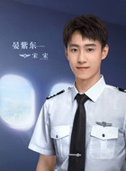 宋宋（晏紫东饰演）