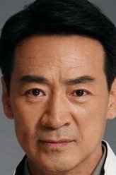 方世藩（寇振海饰演）