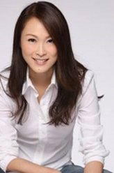 沈流苏（童爱玲饰演）
