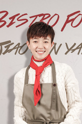 唐玉（焦俊艳饰演）