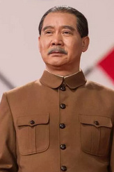 孙中山（马少骅饰演）