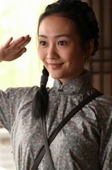 何翠姑（王鸥饰演）