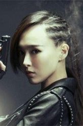 阿宁（唐嫣饰演）