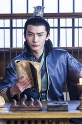 墨奕怀（王瑞昌饰演）