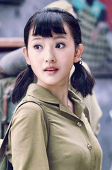 许可一（孙艺宁饰演）