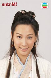 桑芷妍（徐子珊饰演）