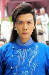 沈勇（雷牧饰演）