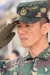 高胜寒（任天野饰演）