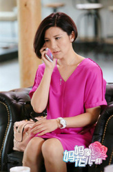 吴晓露（周冬齐饰演）