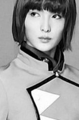 铃木身来（铃木身来饰演）