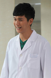 高翔（刘硕饰演）