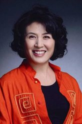 宋新梅（张英饰演）