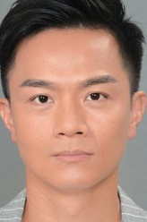 曾国豪（胡诺言饰演）