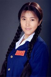 柏铃（颜丙燕饰演）