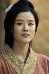 戚夫人（汤嬿饰演）