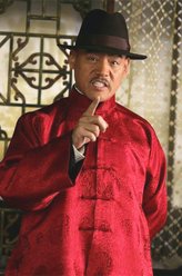 赵元庚（巍子饰演）