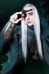 瞳（郭品超饰演）