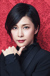 双叶夏莉纱（竹内结子饰演）
