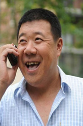 牛志华（秦卫东饰演）