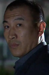 徐国庆（石兆琪饰演）