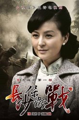 方少云（戴娇倩饰演）