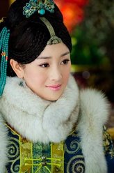 海兰珠（张檬饰演）