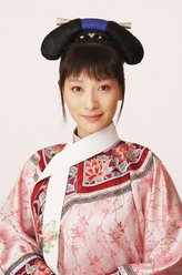安陵容/安嫔/鹂妃（陶昕然饰演）
