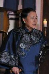 三舅奶奶（斯琴高娃饰演）