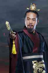 荣留王（金英哲饰演）