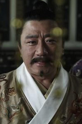 纪纲（丁勇岱饰演）