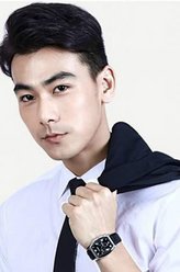 司洛/因菲洛（戴向宇饰演）