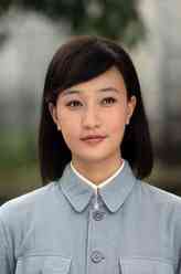 章小惠（阎娜饰演）