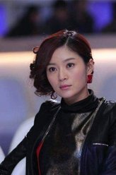姚倩倩（王媛可饰演）