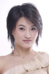 纳美（高婷婷饰演）