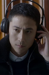 潘黎明（刘立饰演）