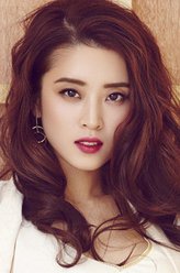 李若嘉（李若嘉饰演）