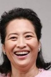 王慧娟（许娣饰演）