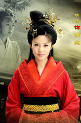 西施（邬靖靖饰演）