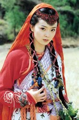 赵玉儿（王艳饰演）