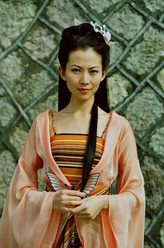 湘菱（蔡少芬饰演）