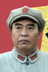 朱德（王伍福饰演）