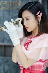 段香云（尚语贤饰演）