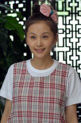 齐齐（王子文饰演）