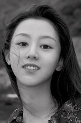殷采倩（徐沐婵饰演）